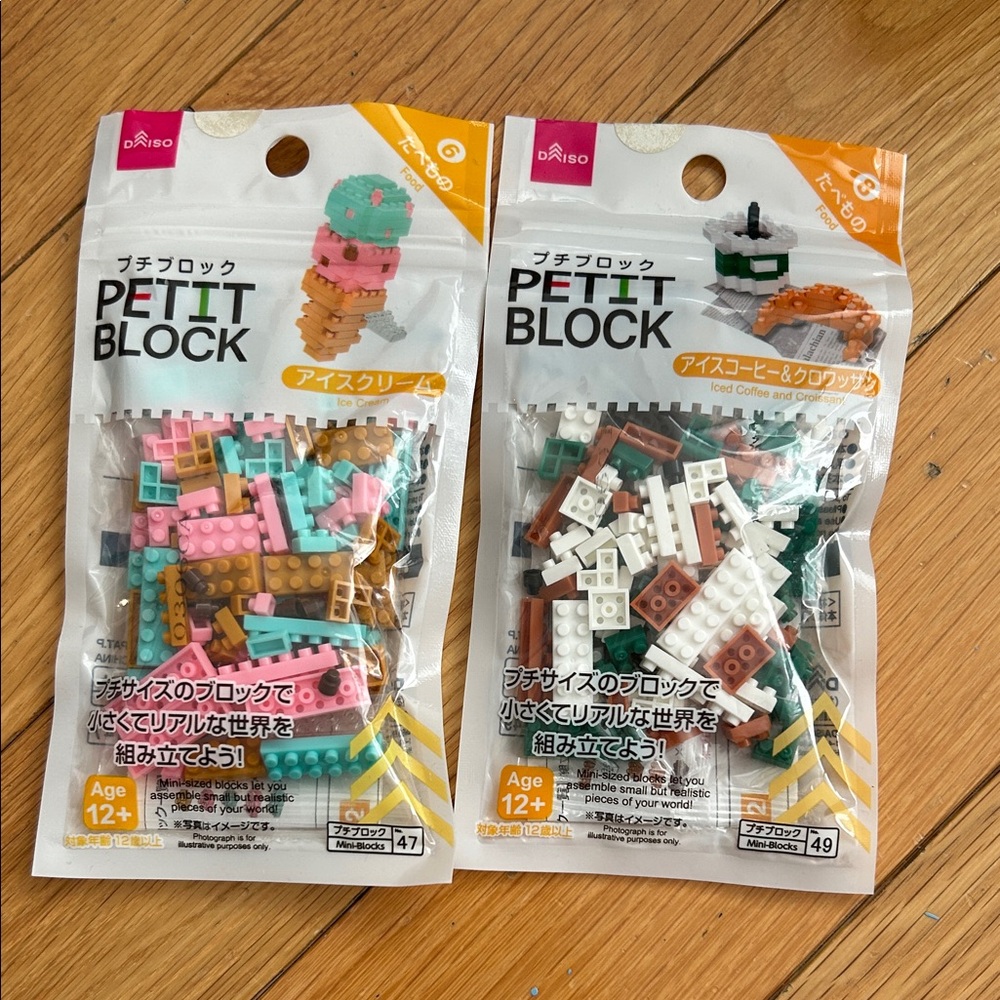 2 Daiso Petit Block Food Ice Cream Coffee Croissant Mini Blocks